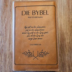 Bible Cover